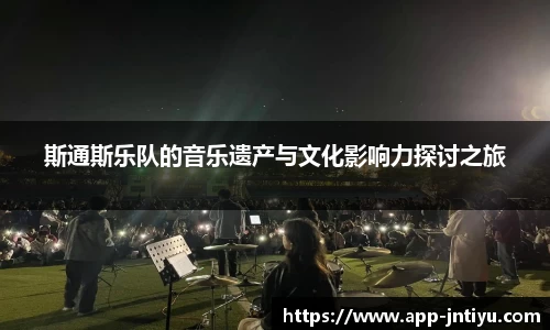 江南体育平台